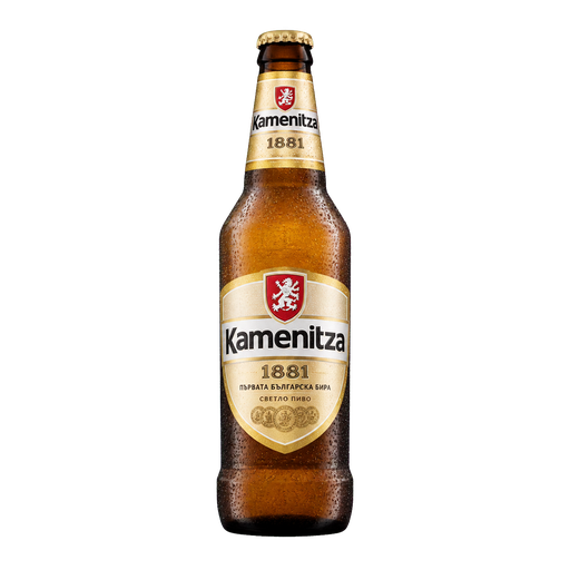 Kamenitza sticker illustration