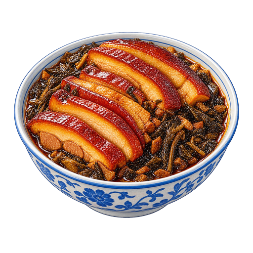 Pork Belly with Preserved Mustard Greens sticker illustration